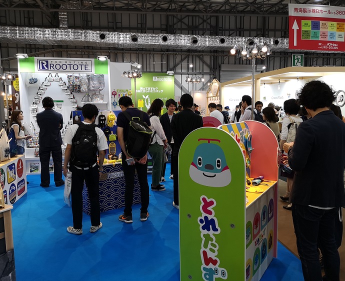 国际展会 礼品展会 日本东京礼品展览会春季tokyo gift show 日本东京