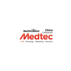 2020全球MedTechWorld系列中国站展前预览,六大亮点抢先看