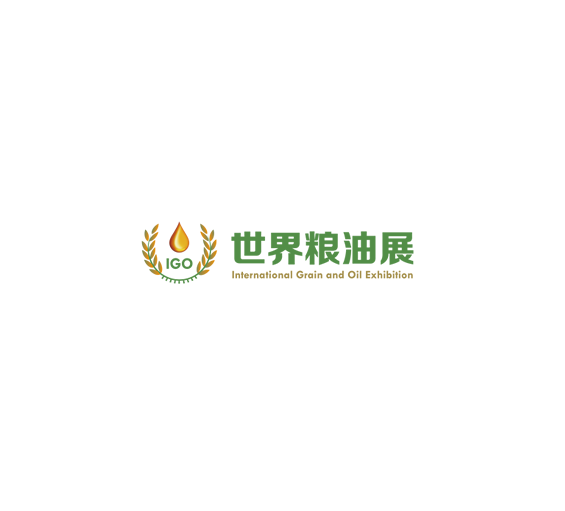 广州世界粮油机械及包装设备展
