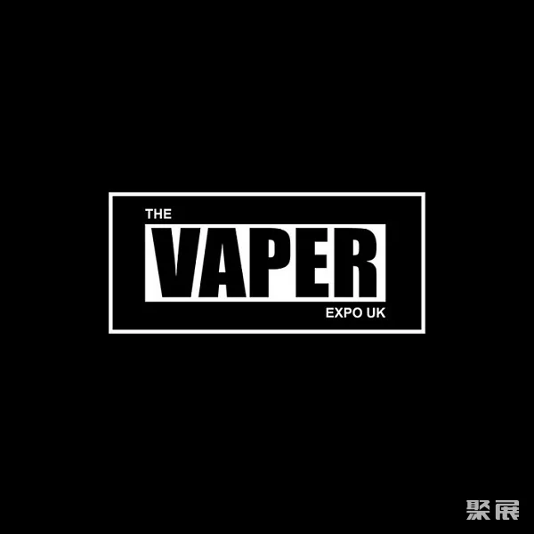 英国伯明翰电子烟展览会