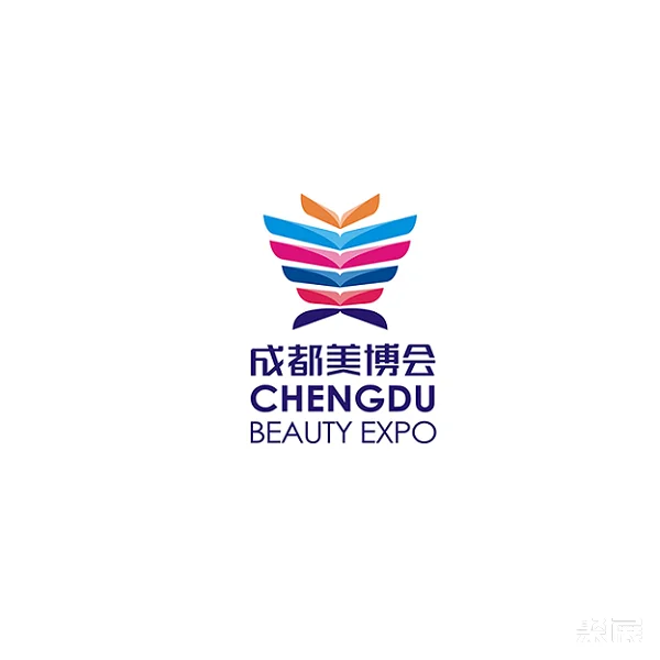 成都美博会-成都美容展
