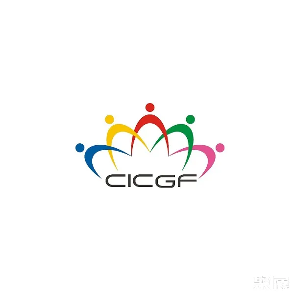 宁波消博会-宁波国际日用消费品展览会