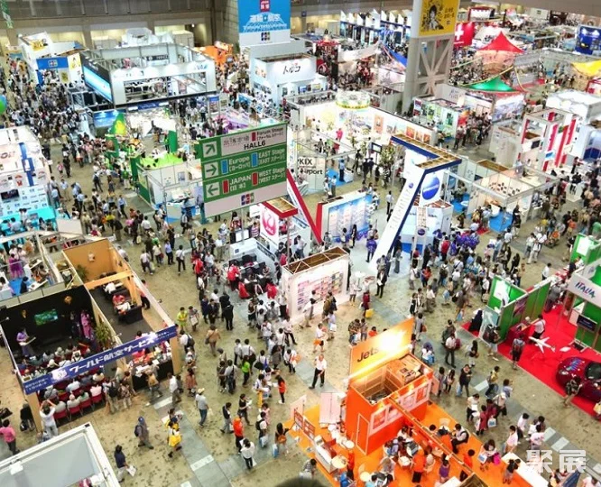 日本大阪旅游展览会