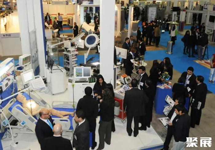 智利医疗器械展览会