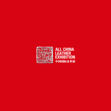中国国际皮革展顺延至2021年8月31日至9月2日举行