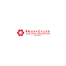 关于进一步支持广交会提升影响力的通知