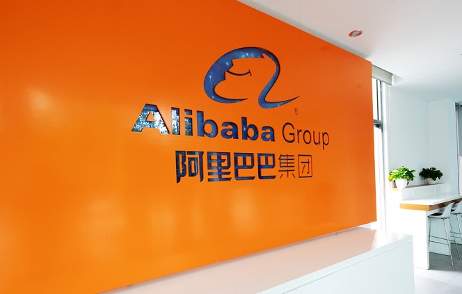 阿里巴巴明年将在印尼开设第三家云计算中心 阿里巴巴明年将在印尼开设第三家云计算中心