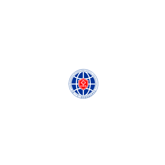 中国(广州)国际医院建设展览会