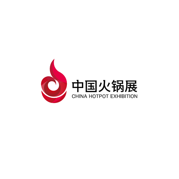 中国(北京)火锅食材用品展览会