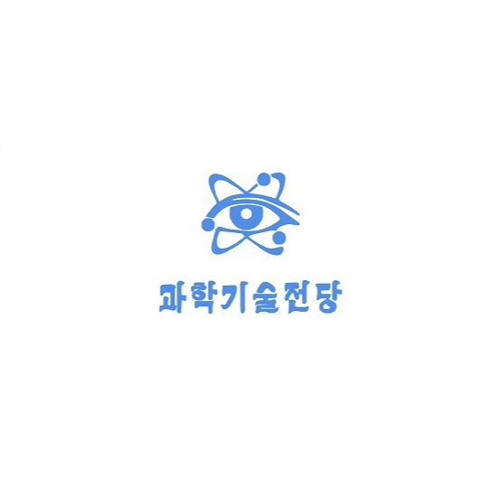 朝鲜平壤食品饮料展览会