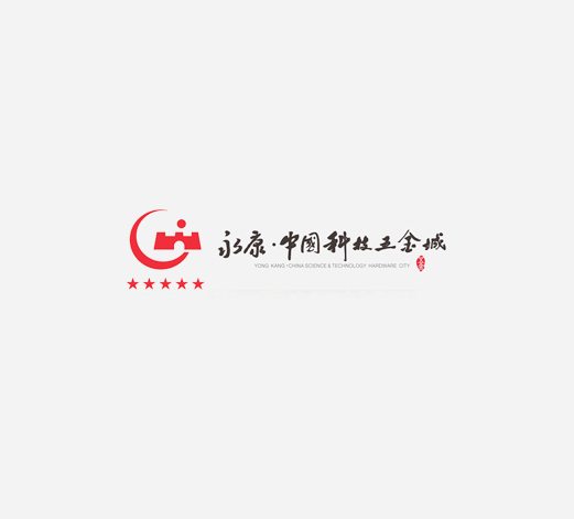 中国(永康)国际五金展览会