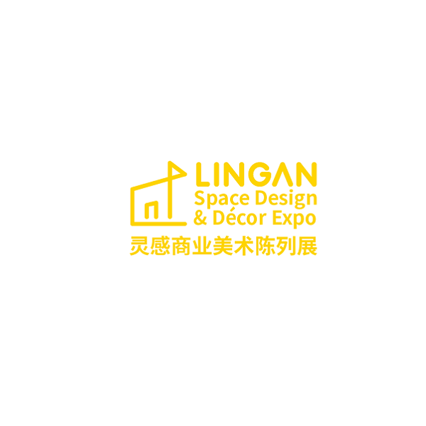 灵感商业美术陈列展即将亮相，赋能大湾区美陈产业发展