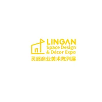 灵感商业美术陈列展即将亮相，赋能大湾区美陈产业发展