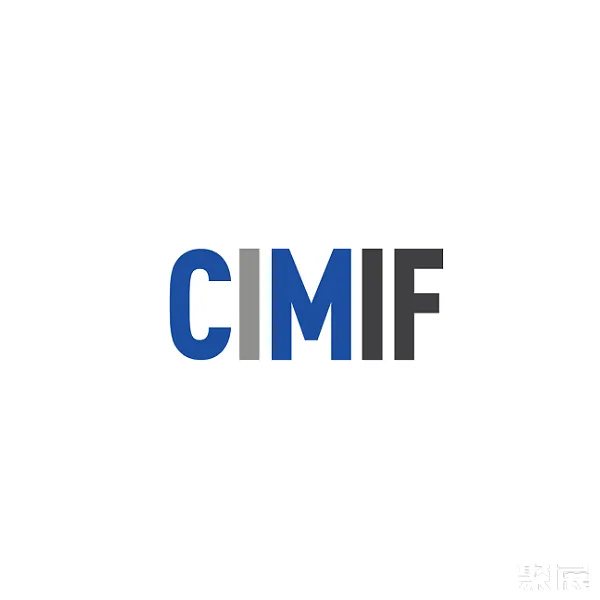 柬埔寨金边工业展览会
