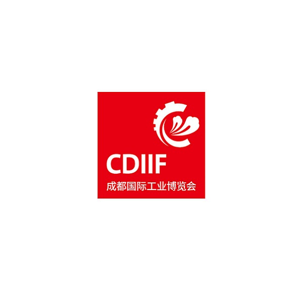 成都国际工业展览会-成都工博会