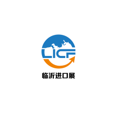 延期 首届临沂进口商品博览会