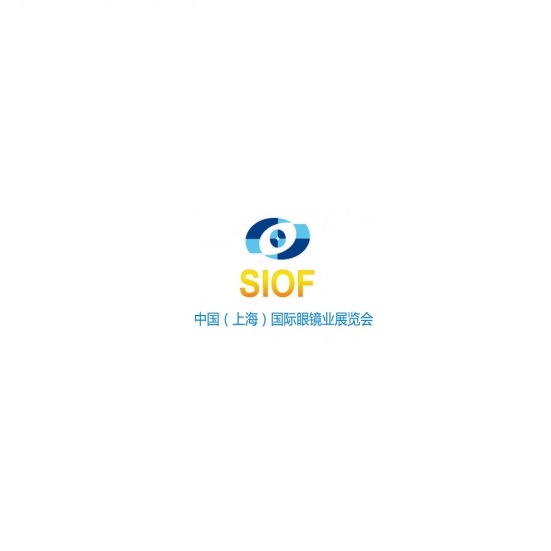 中国(上海)国际眼镜业展览会