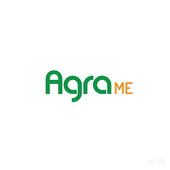 中东迪拜农业及畜牧水产养殖业展览会