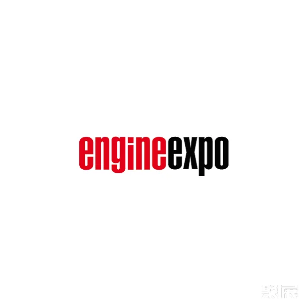 Engine Expo North America