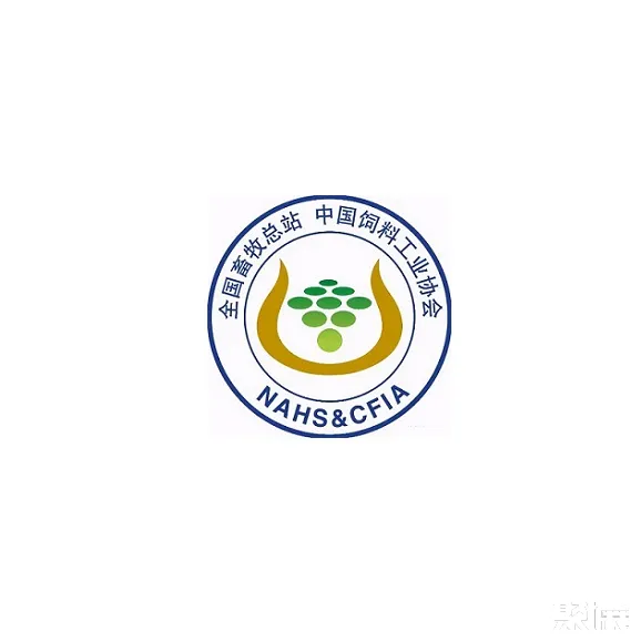 中国饲料工业展览会-厦门饲料展