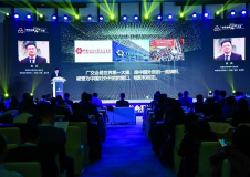 关注行业现状,2020中外会展品牌大会即将举办