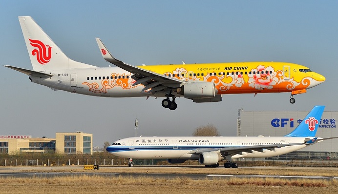 2021年中国航空制造行业市场现状分析 民航进入快速发展期 2021年中国航空制造行业市场现状分析 民航进入快速发展期