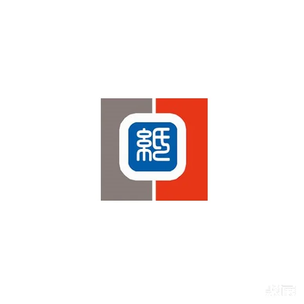 山東濟南生活用紙及衛(wèi)生用品展覽會