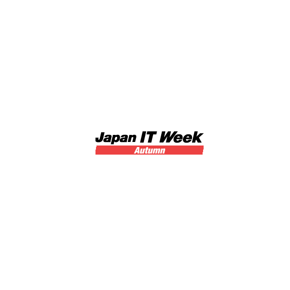 日本东京IT周秋季