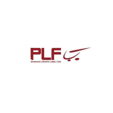 全球自有品牌产品亚洲展PLF,第二批专业买家披露!
