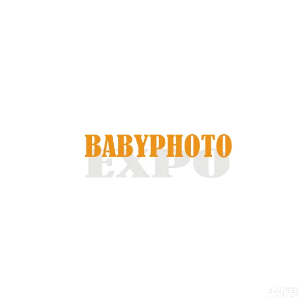 上海国际孕婴童肖像摄影展