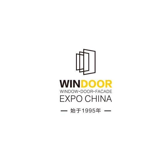 广州国际铝门窗幕墙新产品博览会