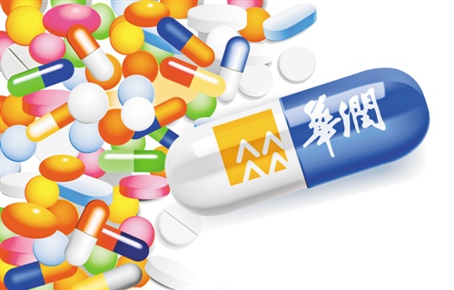 医药零售百强榜单发布,前五企业2019年收均过百亿 医药零售百强榜单发布,前五企业2019年收均过百亿
