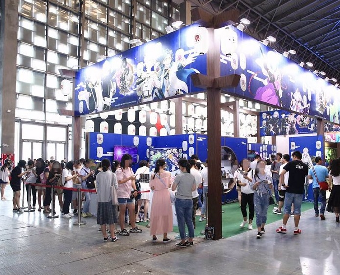 中国国际动漫游戏博览会-上海漫展