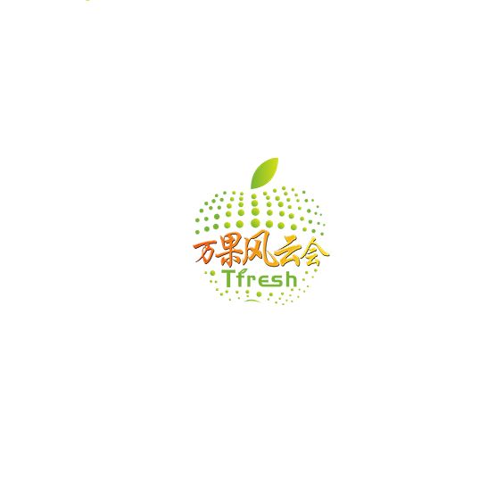 上海亚洲果蔬展览会