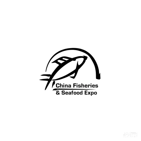 中國國際漁業博覽會-青島漁博會