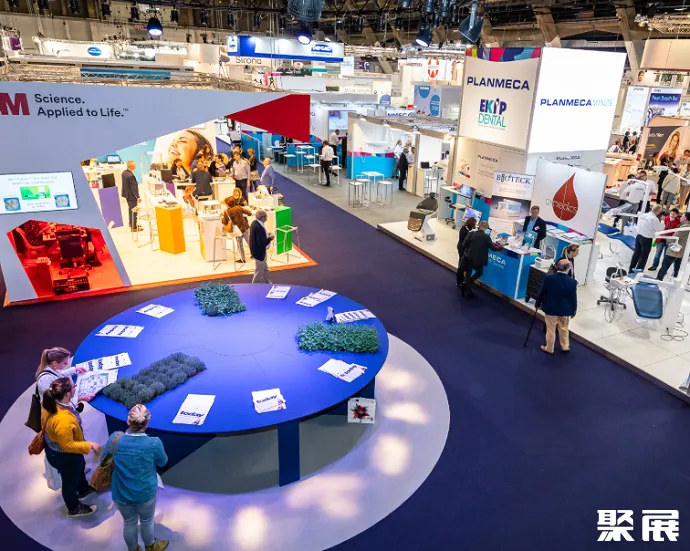 比利时布鲁塞尔牙科展览会