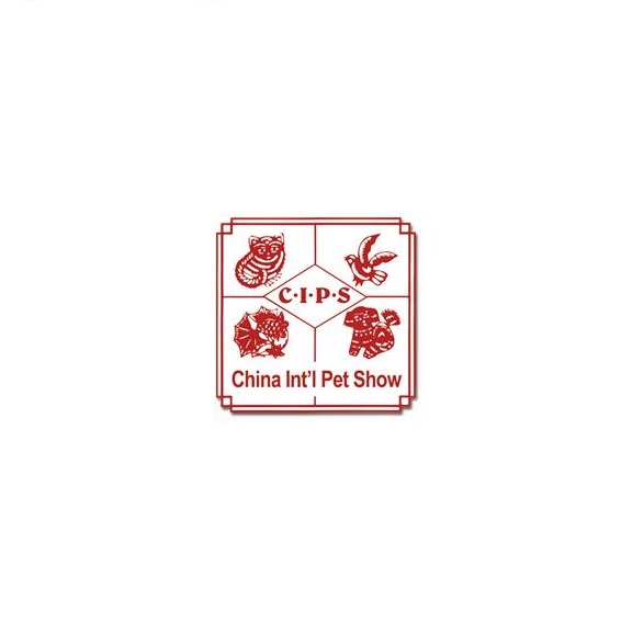 中国(上海)国际宠物水族展览会