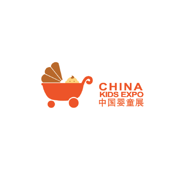 中国上海国际婴童用品展览会 CKE