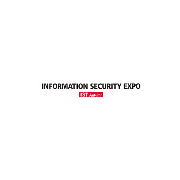 日本东京信息安全展览会