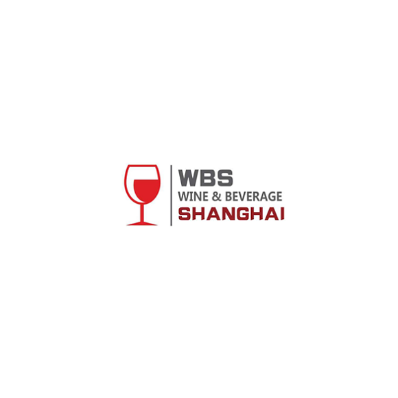 上海国际潮流饮品展-上海酒水饮料展