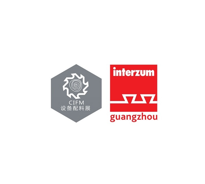 广州家具生产设备及木工机械展览会