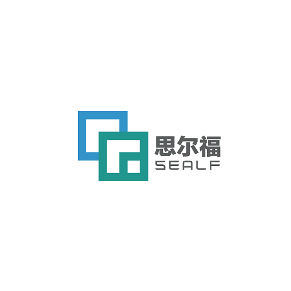厦门国际智慧零售及售货机展览会