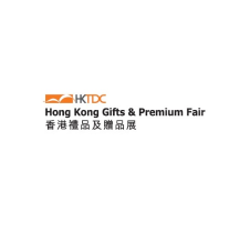 香港贸发局推秋季采购汇网上展,11月16日启动