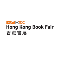 2020香港书展筹备工作继续进行