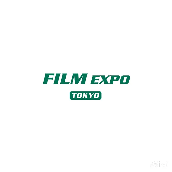 日本东京高机能薄膜技术展览会