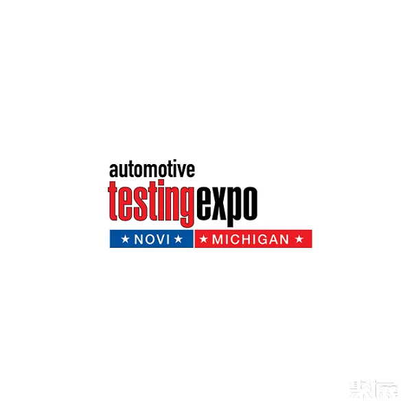 Automotive Testing Expo