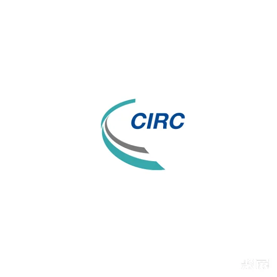 中国(上海)国际铁路与城市轨道交通大会