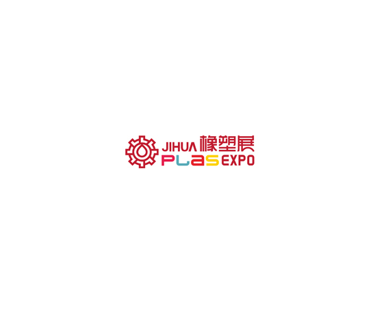 宁波高分子新材料新装备展-宁波橡塑工业展