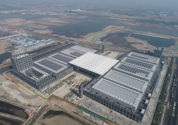 中国•红岛国际会议展览中心