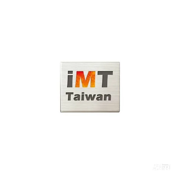 IMT Taiwan